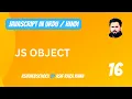 16 JavaScript Object in
