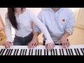 My Whole World - Car, The Garden🚗🪴 | 4hands piano