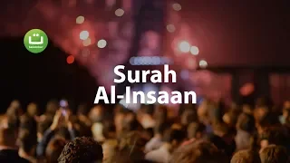 Download Surah Al-Insaan Full Terjemah - Omar Hisham Al Arabi MP3