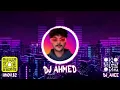 ريمكس | ادم - على وين x طاح الشر x قلتش DJ AHMED