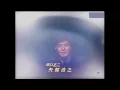 浜崎あゆみ 「SEASONS」 天気予報の恋人 OP