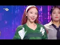ABCD - NAYEON(TWICE) ナヨン 나연 [Music Bank] | KBS WORLD TV 240621