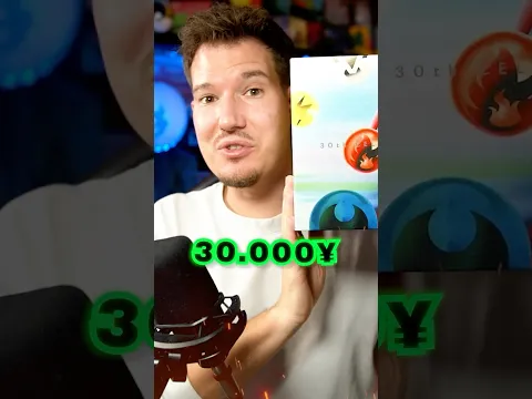 Ich öffne die 30 Jahre Futuristic Premium Box!