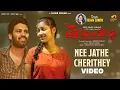 Download Lagu Preminchoddu Telugu Movie | Nee Jathe Cherithey Video | Anjana Sowmya | Shirin Sriram | Mango Music