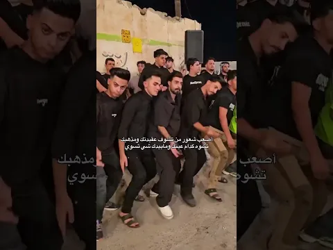 الله لا يوفقكم ضحكتوا اليسوة والمايسوة علينة 🗿💔🙌🏽🙌🏽🙌🏽🙌🏽