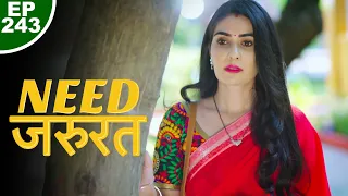  jarurat episode 243 play digital originals