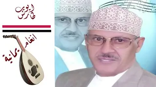 أيوب طارش هل عادك حبيب دندنها