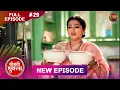 Lagu Shrimati Shukla | Full Episode 29 | 12 Dec 2025 | Full HD #Newepisode | Dangal TV