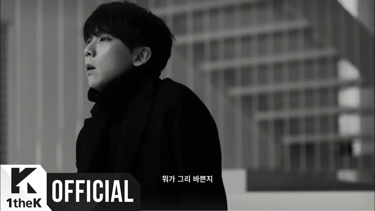 [MV] JUNGGIGO(정기고) _ 247(일주일) (Feat. Zion.T, Crush, DEAN)