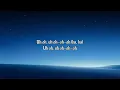 Anne-Marie & Little Mix -Kiss My (Uh Oh) [Girl Power Remix] (Lyrics) ft. Becky Hill,RAYE & Stefflon-