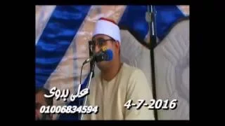 الشيخ محمود الشحات سورة ال عمران نجوم كفر صقر 4 7 2016 تسجيلات على بدوى 01006834594 
