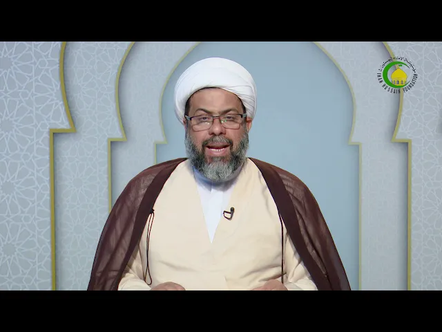 ⁣93    مفهوم الغاية - الأستاذ: سماحة الشیخ فلاح سبتی