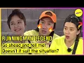 Download Lagu [RUNNINGMAN] Go ahead and tell me! Doesn't it suit the situation? (ENGSUB)
