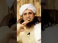 Lagu videos ke background per music Lagana jaiz hai ya nahi? | Mufti Tariq Masood #quran #trending #islam