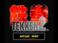 PS5 Longplay [031] Tekken 2 (PS1 Classic)
