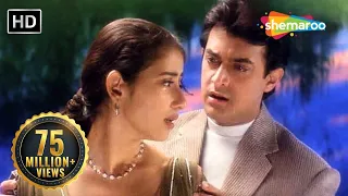 Chaaha Hai Tujhko Aamir Manisha Udit Narayan Anuradha Paudwal Mann 1999 Romantic Song  Chaaha Hai Tujhko Aamir Manisha Udit Narayan Anuradha Paudwal Mann 1999 Romantic Song