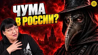 Чума в Иркутске и три восьмёрки: что карты показали про войну