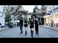 Download Lagu [KPOP IN PUBLIC | ONE TAKE | 4K] aespa 에스파 'Whiplash' Dance Cover by TAKE-TWO | LONDON