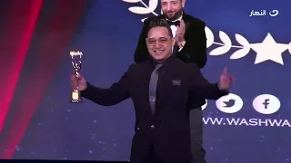 تكريم المطرب  رضا البحراوي ك  أفضل مطرب شعبي في حفل الأفضل      من وشوشة    وشوشة  أحمد الهواري دندنها