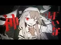 Download Lagu 神っぽいな/ あくび・でもんすぺーど（Cover）