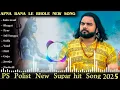 Download Lagu Apna Bana Le Bhole Non Stop ( Official Video ) Singer PS Polist New Bhole Baba Song 2025