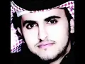 عادل ابراهيم / اغنية اه يا لندن 2014
