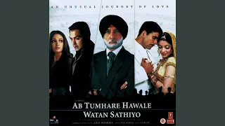 ab tumhare hawale watan