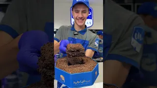 Due To The Great Demand For The Fazaa Cake We Made A New Size And An Amazing Shape That Would B 