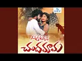 Download Lagu Navvuthunnava Chandamama