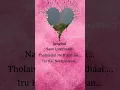 Download Lagu Theeranadhi❤️song whatsapp status 😉