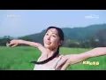 [2023五四青年节特别节目]《舞在山水间》 表演：朱洁静 魏伸洋 魏伸洲 等| CCTV