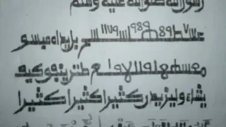 maganin farin jini mai girma kar ayi wasa dashi