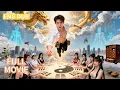 Download Lagu 【ENG DUB】🔥Poor Guy Fell from the Sky, But He's Actually a Miracle Doctor! 7 Beauties Are Chasing Him