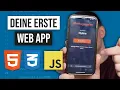Deine erste Web App mit HTML CSS und JavaScript - Webentwicklung Tutorial fur Anfanger