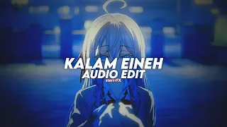 Kalam Eineh Sherine Edit Audio 