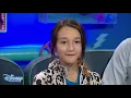 Amy Watson Disney Channel 2017