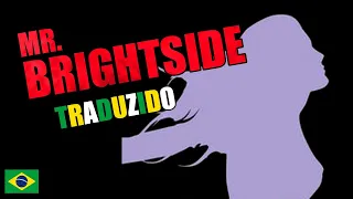 Cantando Mr. Brightside - The Killers em Português (COVER Lukas Gadelha)