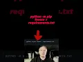 Automatically create Python requirements txt file