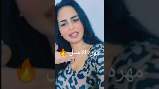 محمد رمضان كل ابدوي يسمع مهره الاصيل عرب مطروح وعرب العالمين و الساحل كله 
