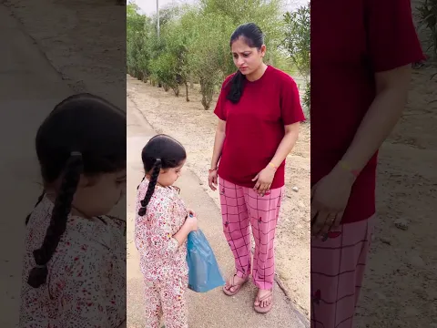Koi bhi cheej kachra nahi hoti ! Great message by gunnu 🥰🥰 #shorts