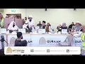 Download Lagu A Night to Remember: Sheikh Aziz Alili, Sheikh Hassan Saleh, Sheikh Ali Salah Omar - Habib Ul Quraan