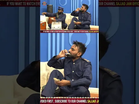 Jani Bhai Ne Maila Loot Liya ๐ฅณ #sajjadjanishorts #fullentertainmentshow #comedy #musicalshow #fun