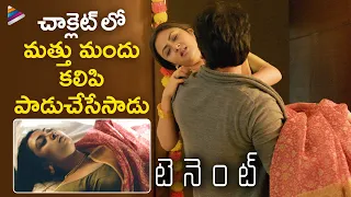 megha chowdhury spoiled by tenant tenant telugu movie scenes satyam rajesh ramya kolthuri