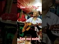 Download Lagu Sae ma ito, Sae ma sude. Mardua Holong