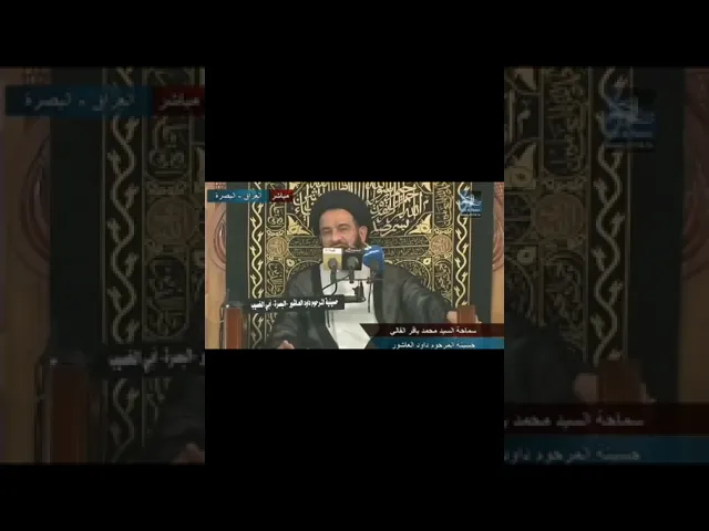 ⁣السيد الفالي اعمال اول ليله من رمضان