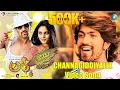 CHANNAGIDDIYALLE-Video Song | \