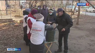 По Омску курсирует автобус милосердия
