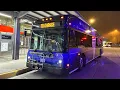 Pace Bus 2025 Gillig Advantage Low Floor Plus EV 95th Dan Ryan Station
