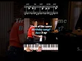 Download Lagu Happy Birthday Song on Jazzy Piano