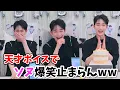 Download Lagu 【ENHYPEN】センイルライブでメンバーからの匿名ボイスでソヌ爆笑ww【日本語字幕】